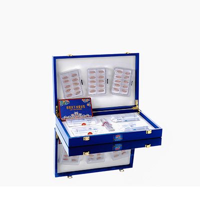 昭通市爱芯回春综合版